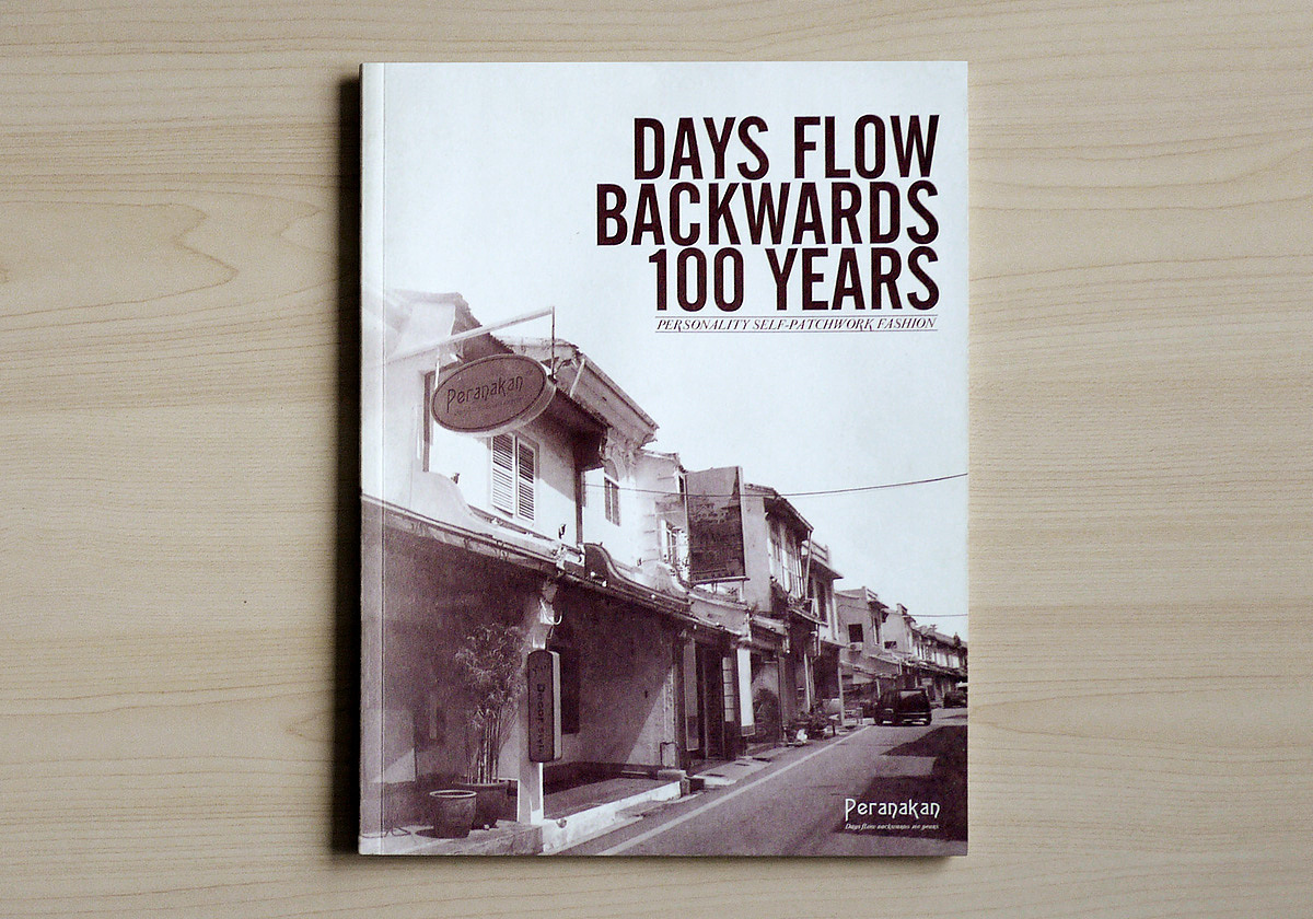 畫冊(cè)印刷材料對(duì)印刷過(guò)程有何影響？