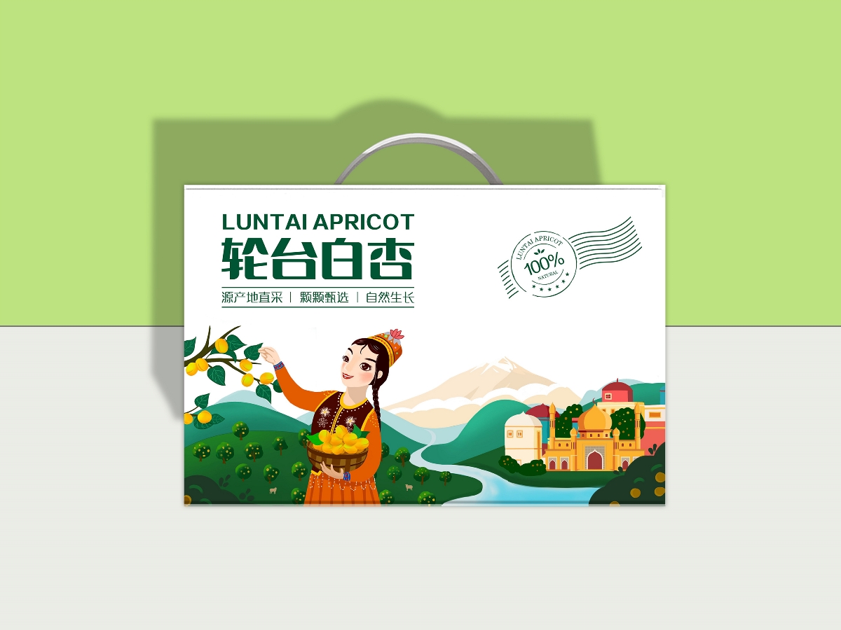 水果包裝使用瓦楞紙箱更安全！