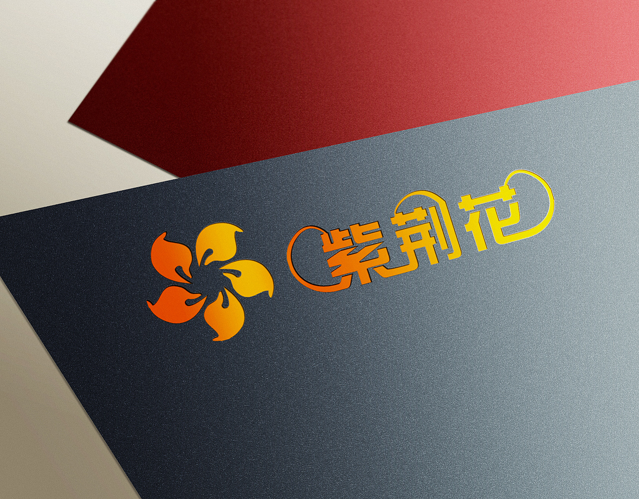 包裝廠燙金工藝的原理與流程 包裝廠燙金工藝的原理與流程