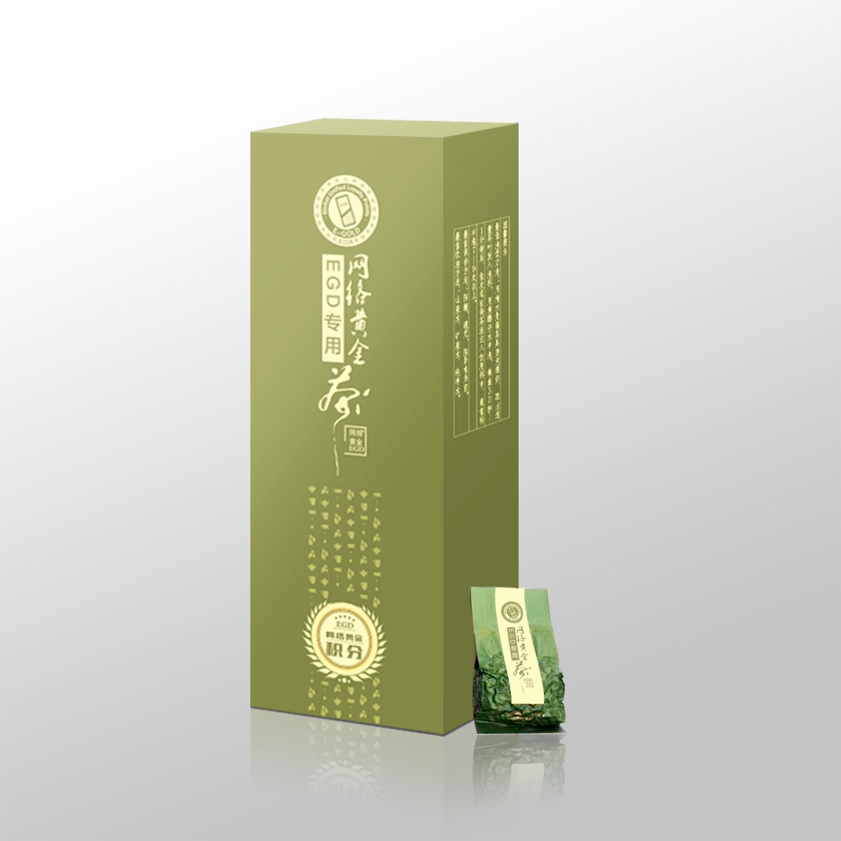 不恰當?shù)陌b設(shè)計細節(jié) 不恰當?shù)陌b設(shè)計細節(jié)