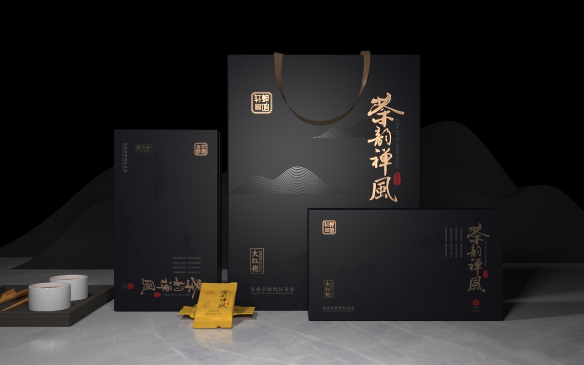 賞心悅目的茶葉包裝促進(jìn)銷售 賞心悅目的茶葉包裝促進(jìn)銷售