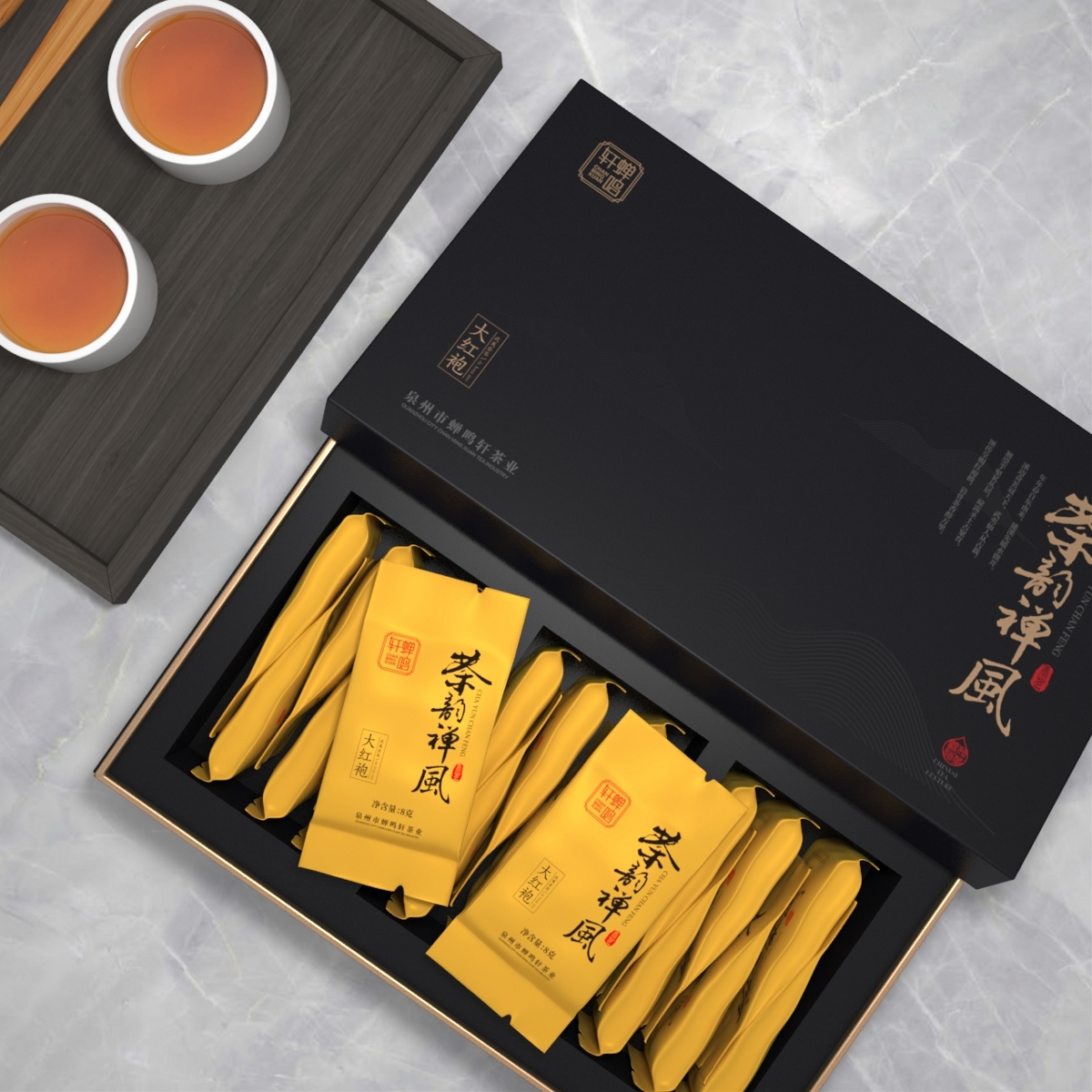 賞心悅目的茶葉包裝促進(jìn)銷售 賞心悅目的茶葉包裝促進(jìn)銷售