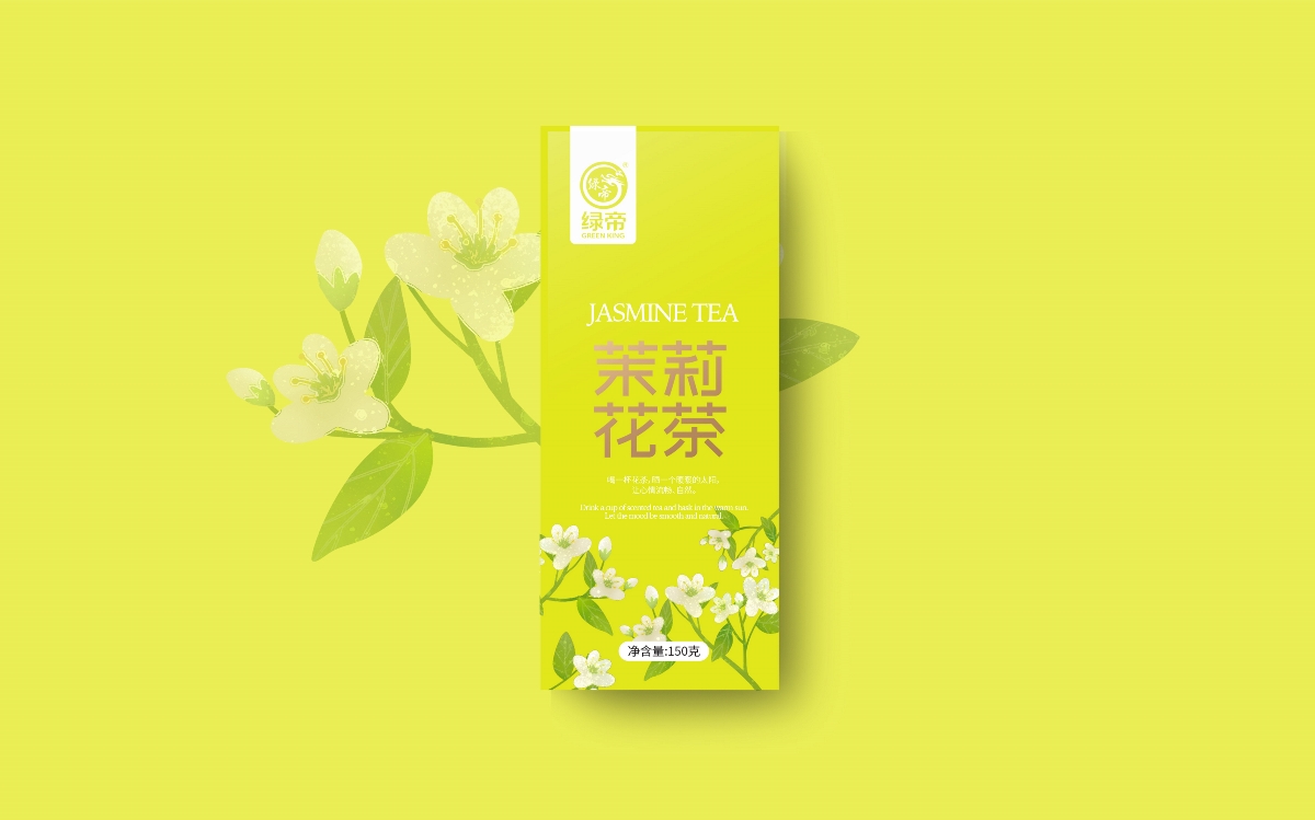 包裝設(shè)計(jì)創(chuàng)意基本類型 包裝設(shè)計(jì)創(chuàng)意基本類型