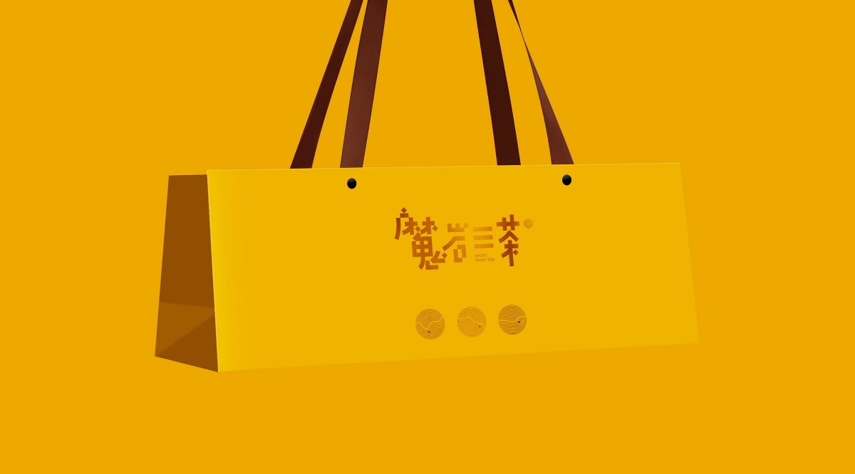 包裝制作線條與底紋的運(yùn)用 包裝制作線條與底紋的運(yùn)用