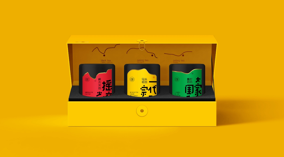 包裝制作線條與底紋的運(yùn)用 包裝制作線條與底紋的運(yùn)用