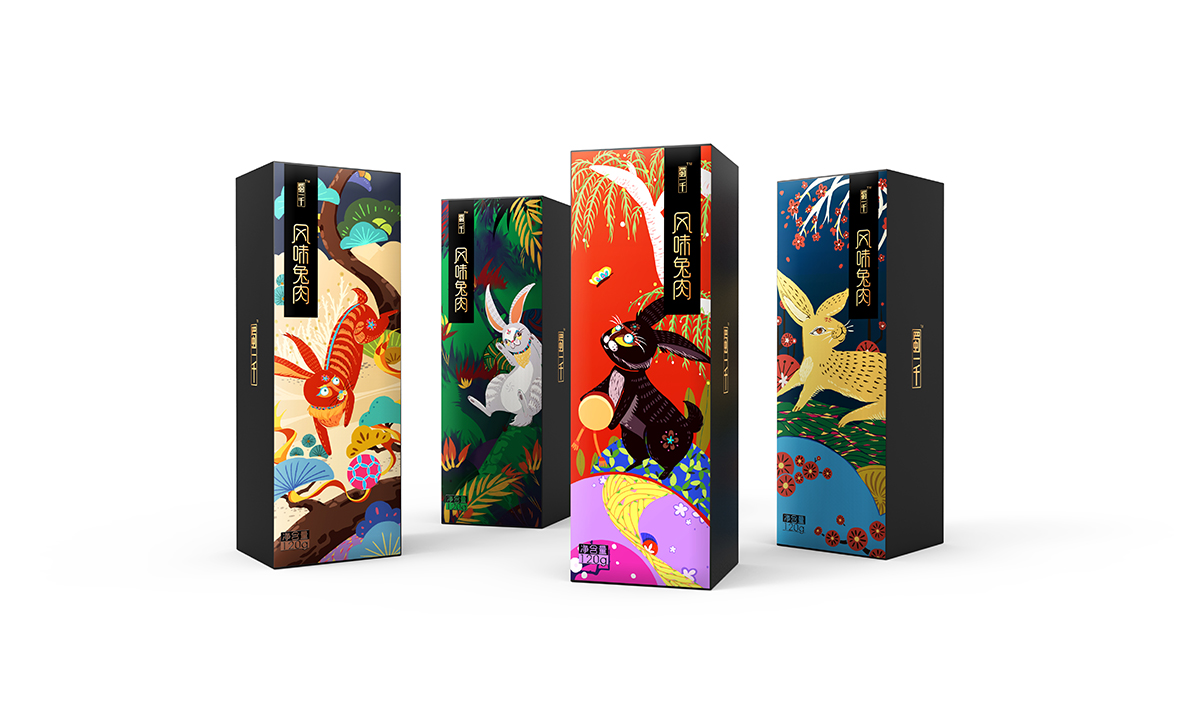 包裝盒特殊構(gòu)成形式 包裝盒特殊構(gòu)成形式