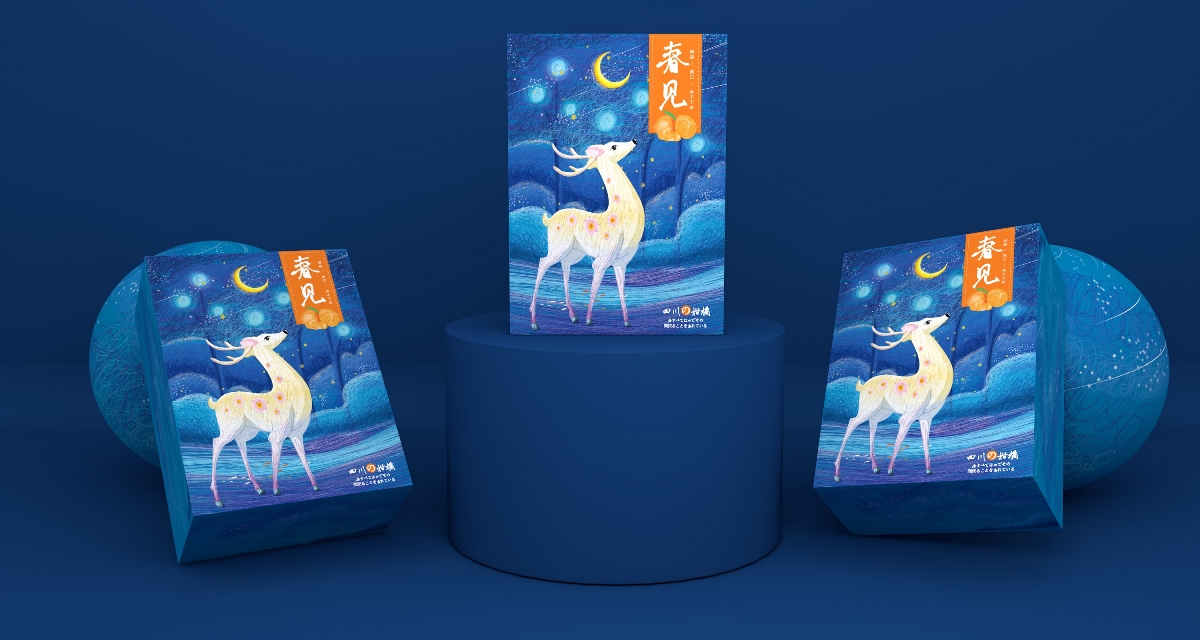 包裝盒結(jié)構(gòu)設(shè)計(jì)要素 包裝盒結(jié)構(gòu)設(shè)計(jì)要素