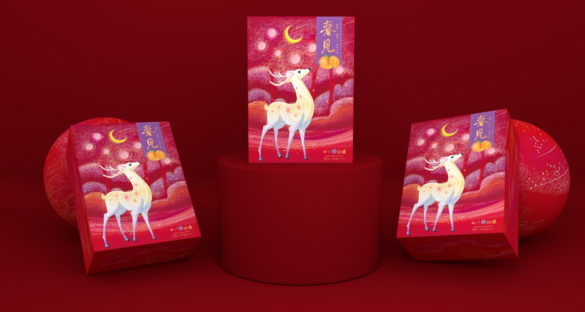 包裝盒結(jié)構(gòu)設(shè)計(jì)要素 包裝盒結(jié)構(gòu)設(shè)計(jì)要素