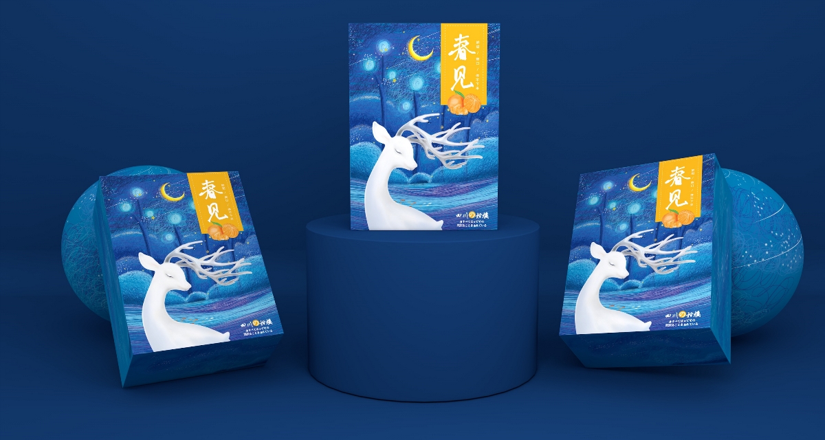 包裝盒結(jié)構(gòu)設(shè)計(jì)要素 包裝盒結(jié)構(gòu)設(shè)計(jì)要素