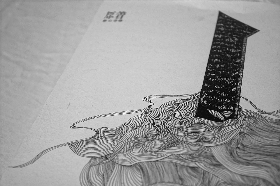 包裝設(shè)計流行的八大技巧 包裝設(shè)計流行的八大技巧