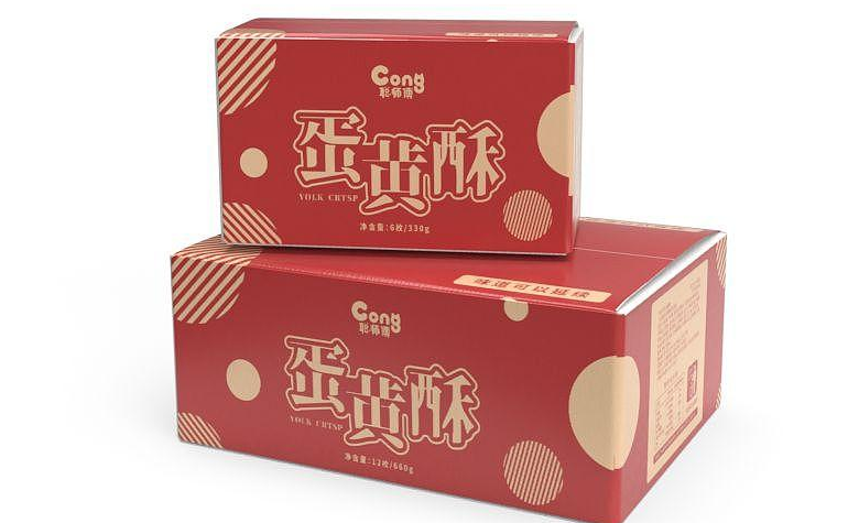 紙箱包裝設(shè)計(jì)原則 紙箱包裝設(shè)計(jì)原則