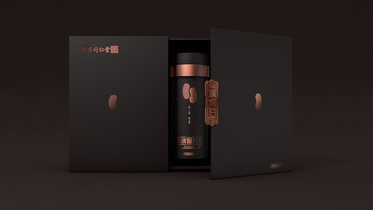 優(yōu)秀的禮品盒包裝設計要點 優(yōu)秀的禮品盒包裝設計要點