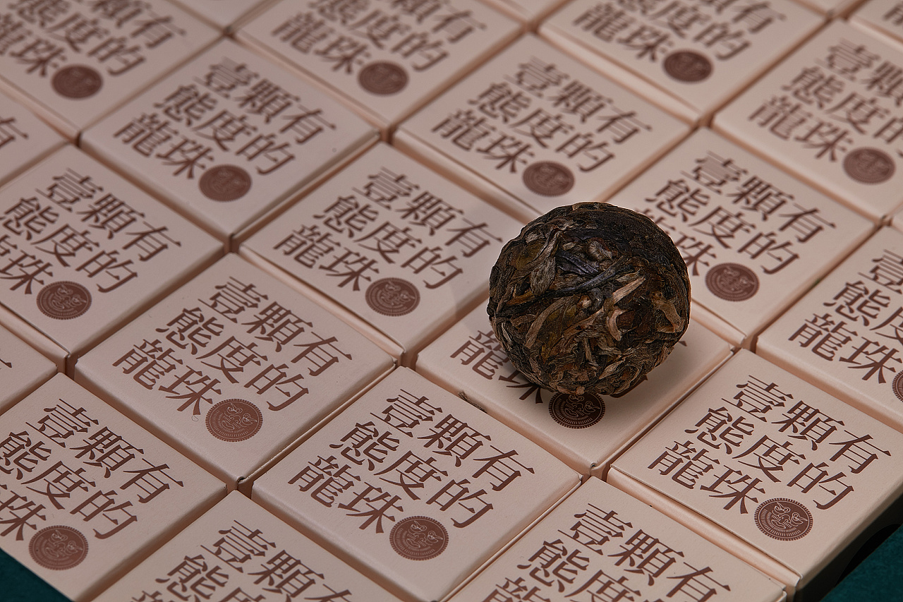 茶葉禮盒包裝 茶葉禮盒包裝