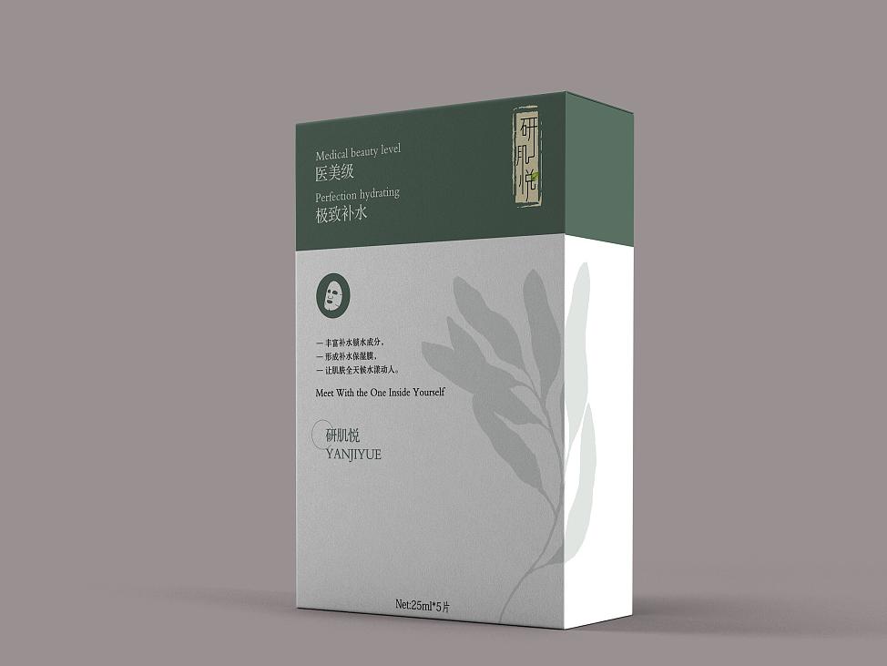 化妝品禮品盒設(shè)計(jì)應(yīng)該怎樣做 化妝品禮品盒設(shè)計(jì)應(yīng)該怎樣做