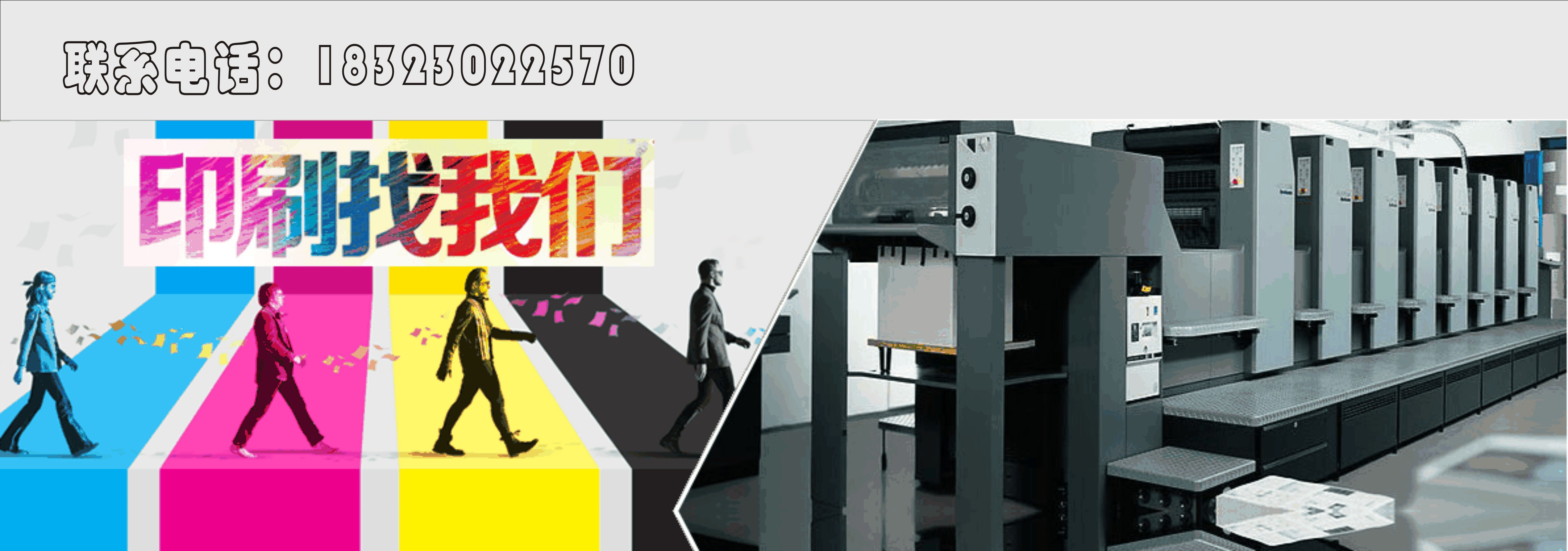 重慶包裝定制廠家 重慶包裝定制廠家