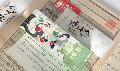 土特產(chǎn)包裝這樣做更出彩！.jpg